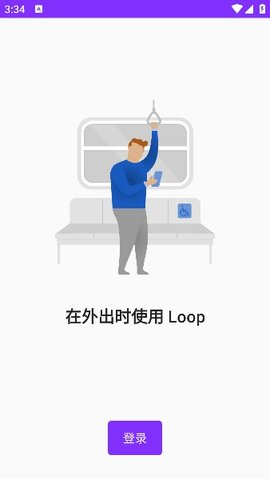 微软Loop