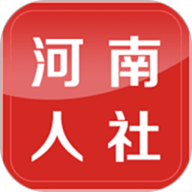 河南人社网上认证 2.2.4 安卓版软件截图