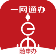 上海政务服务网重名查询系统 7.4.0 安卓版