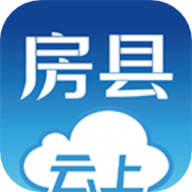 云上房县政务APP 1.2.5 安卓版软件截图