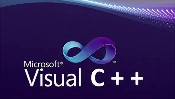 Microsoft Visual C++2012 x86
