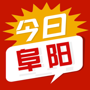 今日阜阳油价92汽油价格表 2.7.5 安卓版