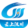 云上汉川政务网 1.1.9 安卓版