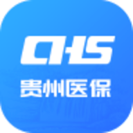 贵州医保 1.8.0 安卓版软件截图
