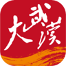 长江日报电子版阅览 7.0.4 安卓版
