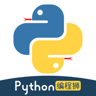 Python编程狮 1.6.10 安卓版