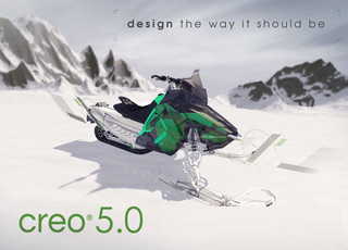 Creo 5.0 绿色中文版 5.0 简体中文版(附破解教程)软件截图