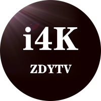 i4K影视 2.0.9 安卓版软件截图