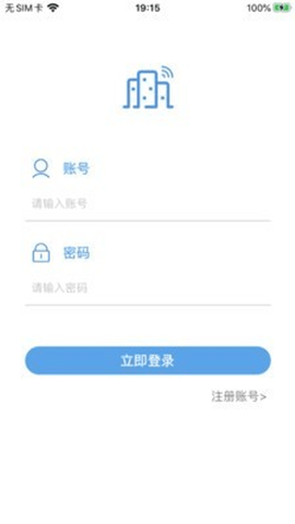 BIM质量安全巡检管理应用