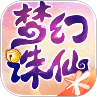 梦幻诛仙应用宝版 1.13.0 安卓版