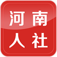 河南人社12333 2.2.4 安卓版软件截图
