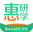 惠研学APP 1.9 安卓版软件截图