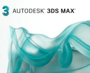 3DMax2016免序列号版 2016 永久免费版