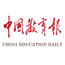 中国教育报 2.0.8 安卓版软件截图