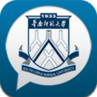 华南师范大学教务管理系统 2.12 手机版