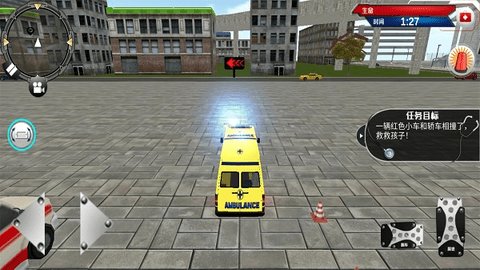 车祸测试模拟器游戏