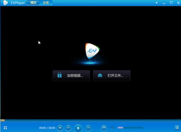 EVPlayer加密播放器 4.6.2 正式版