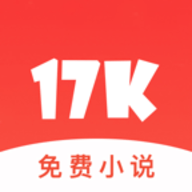 17K小说网登录手机版 7.7.9 安卓版软件截图