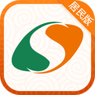 江苏省中医院报告查询APP 2.1.7 安卓版软件截图