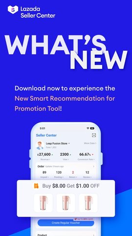 Lazada卖家版APP