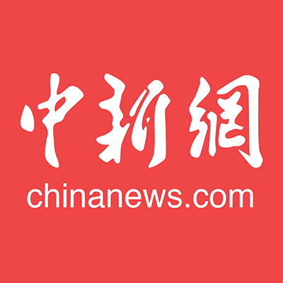 中国新闻网评论网 7.2.1 安卓版软件截图