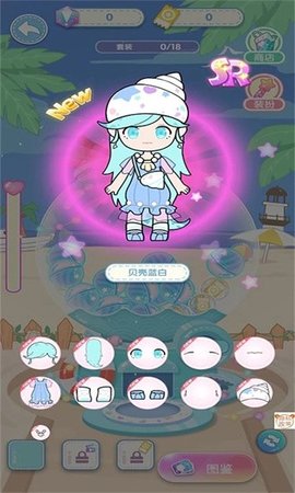 芭比魔法城堡设计游戏