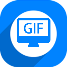 神奇屏幕转GIF软件激活版 1.0.0.168 免费版软件截图