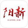 云上阳新政务服务网 1.2.8 安卓版