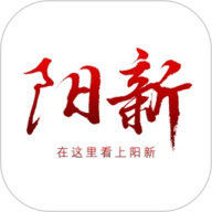 云上阳新政务服务网 1.2.8 安卓版