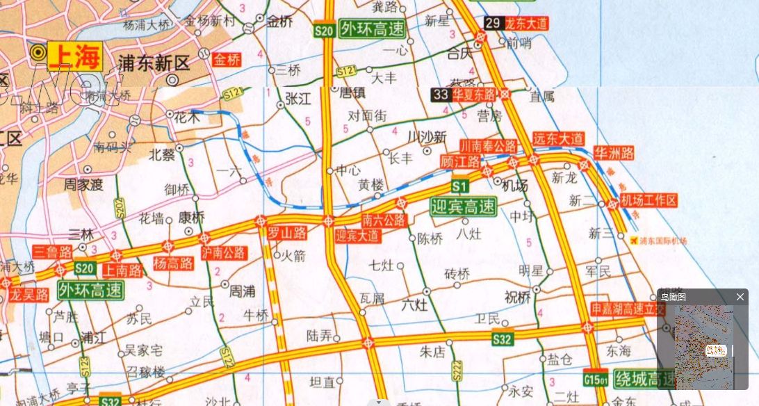 上海电子地图全图高清版大图