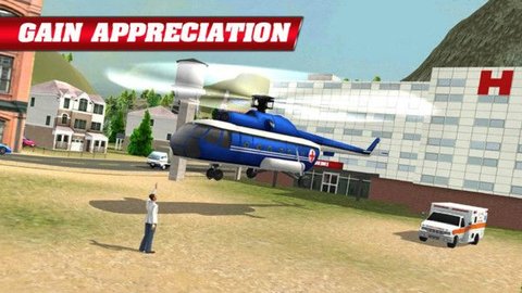 模拟直升机空战手游