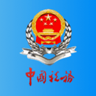 宁波税务局网上办税服务厅 2.29.0 安卓版