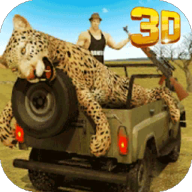 动物世界激战3D狩猎射击手游