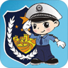 福州交警信息服务网 1.4.8 安卓版