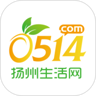 扬州生活网 6.4.0 安卓版