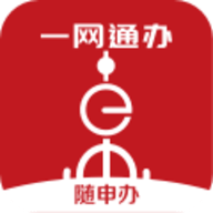 上海户籍证明网上预约平台 6.8.27.4.2 安卓版