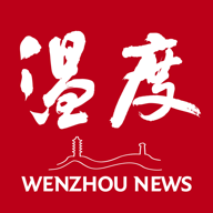 温州新闻综合频道 6.1.2 安卓版软件截图
