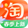 淘宝app官方下载 10.37.11 官方正版