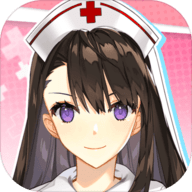 我的护士女友游戏 1.0 安卓版
