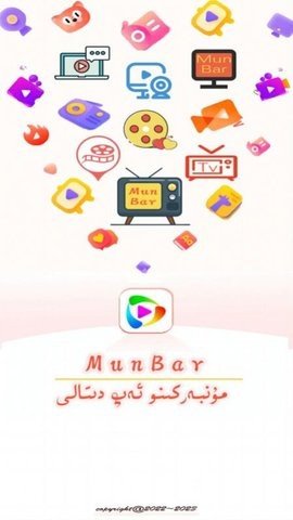 MunbarTV