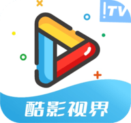 酷影TV电视版