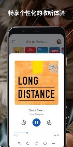 Google Podcasts