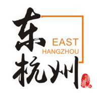 东杭州参加报名抽奖APP 5.9.0 安卓版软件截图