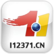 重庆党建12371平台APP