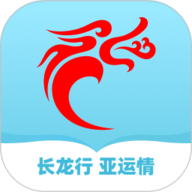 长龙航空机票预订 3.5.3 安卓版软件截图