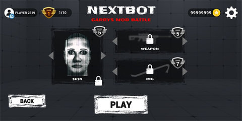 nextbots密室射手游戏