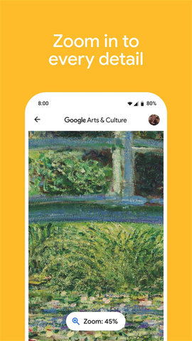 google艺术与文化