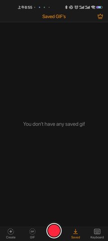 Gif Maker