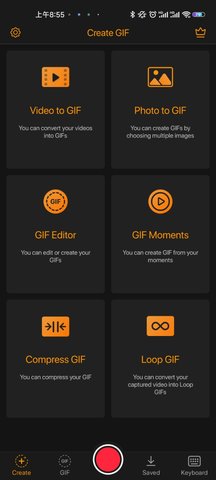 Gif Maker