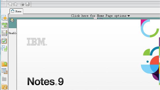 IBM Notes 9中文版